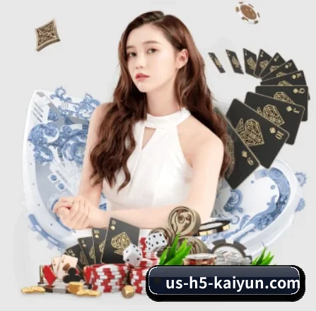 开云体育 APP - kaiyun sports app