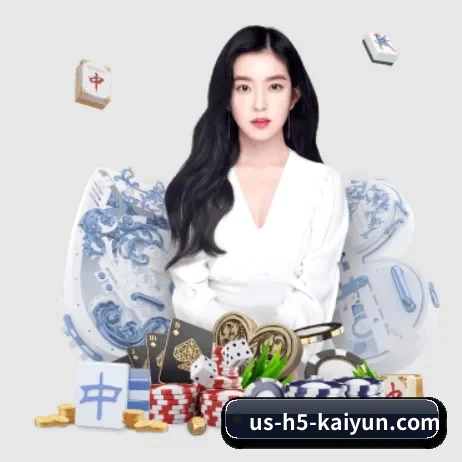 开云体育 APP 界面 - kaiyun sports app